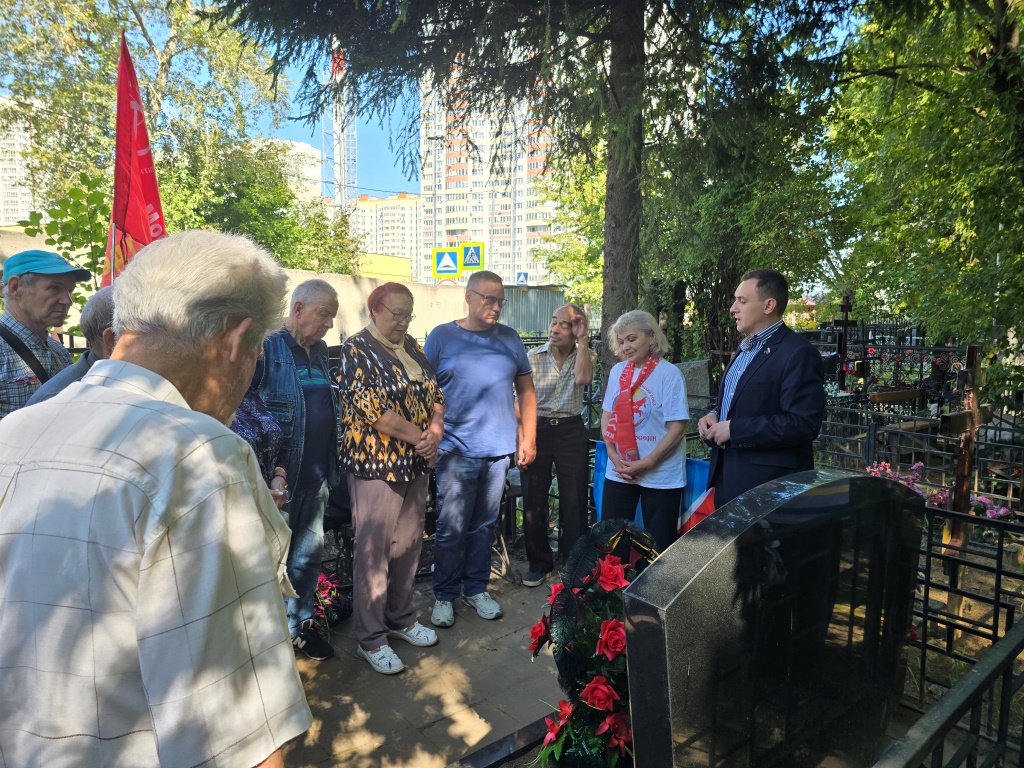 Память живет вечно