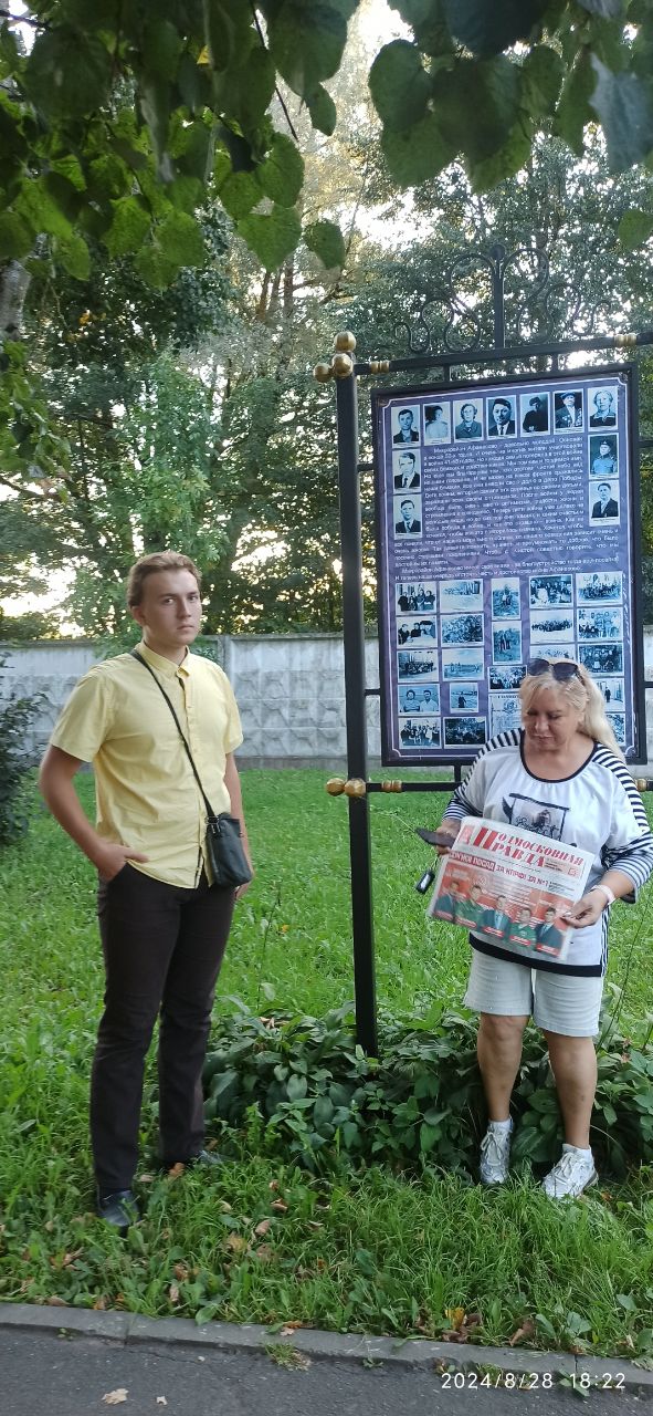 Встреча с жителями поселка Афанасовский