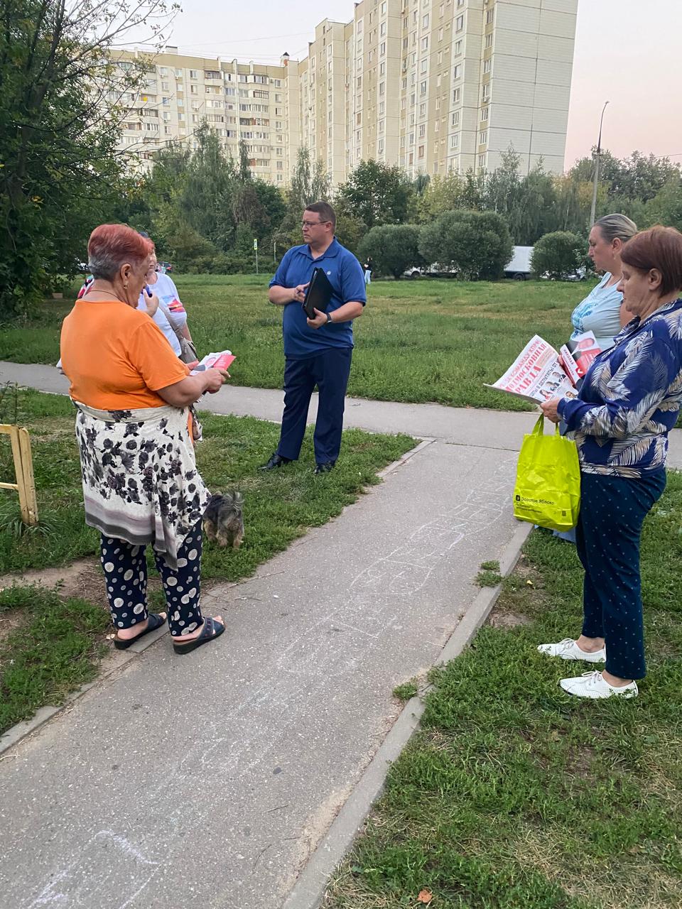 Встреча на проспекте Космонавтов в Королёве!