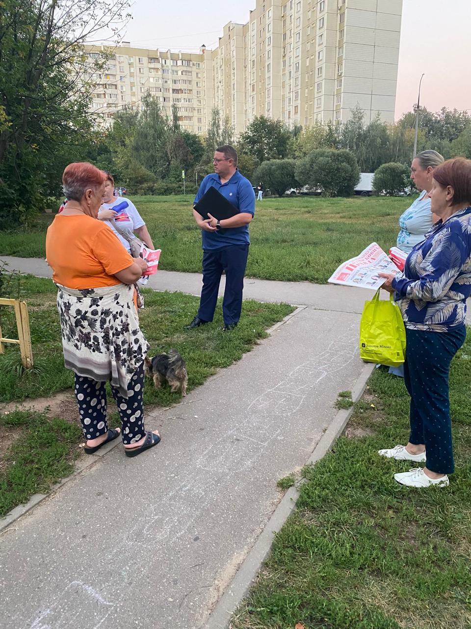 Встреча на проспекте Космонавтов в Королёве!