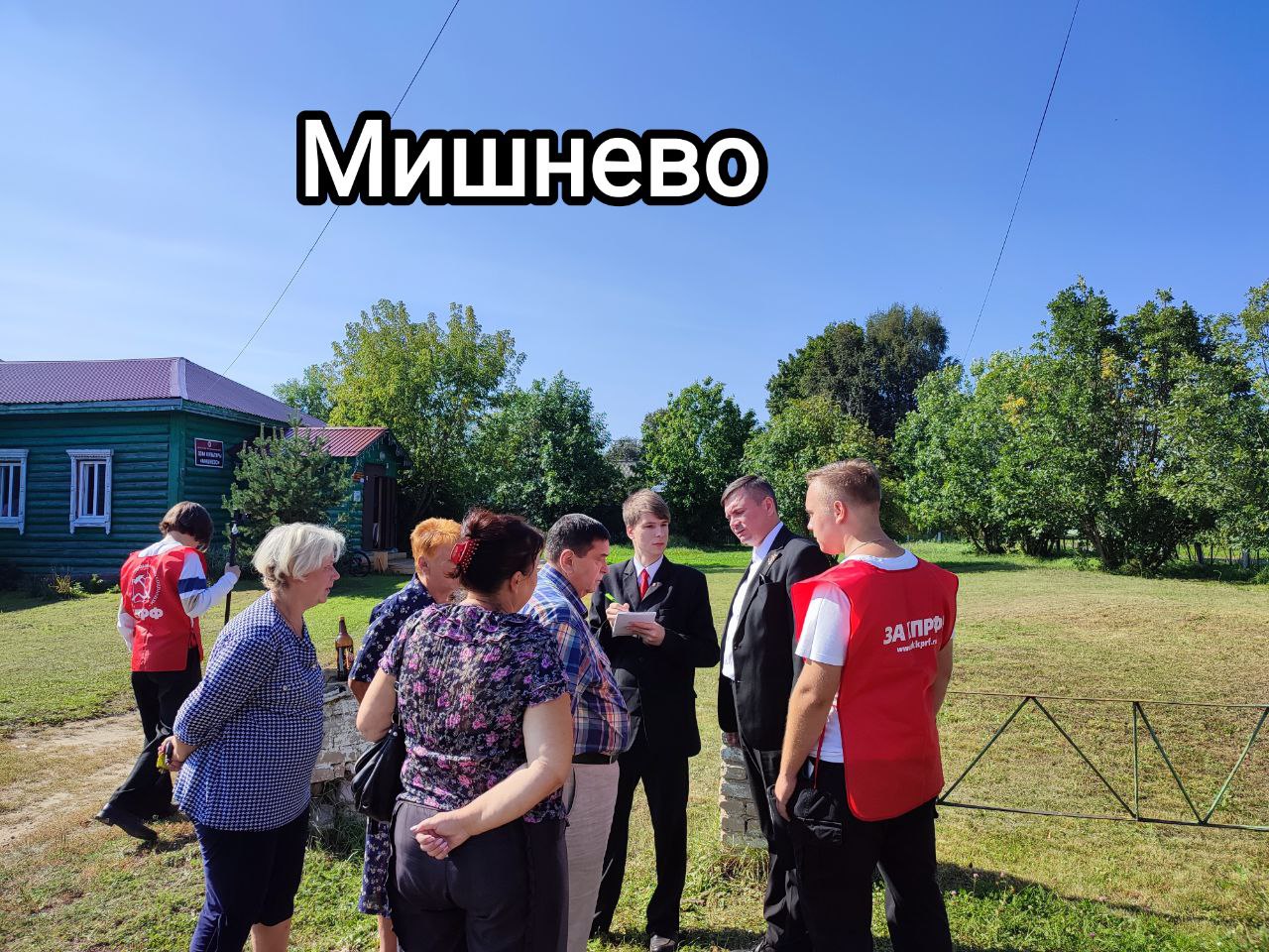 За молодыми будущее!