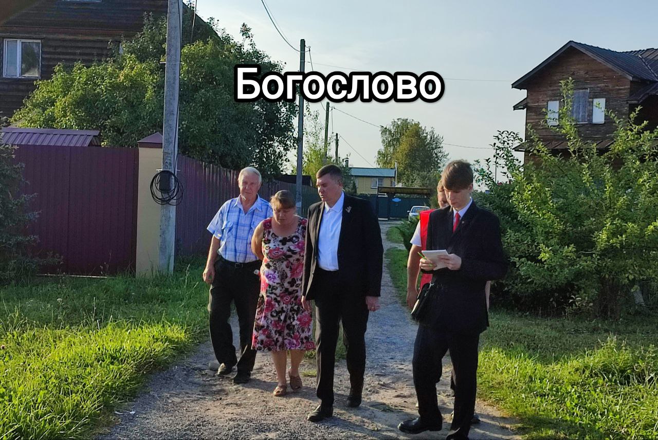 За молодыми будущее!
