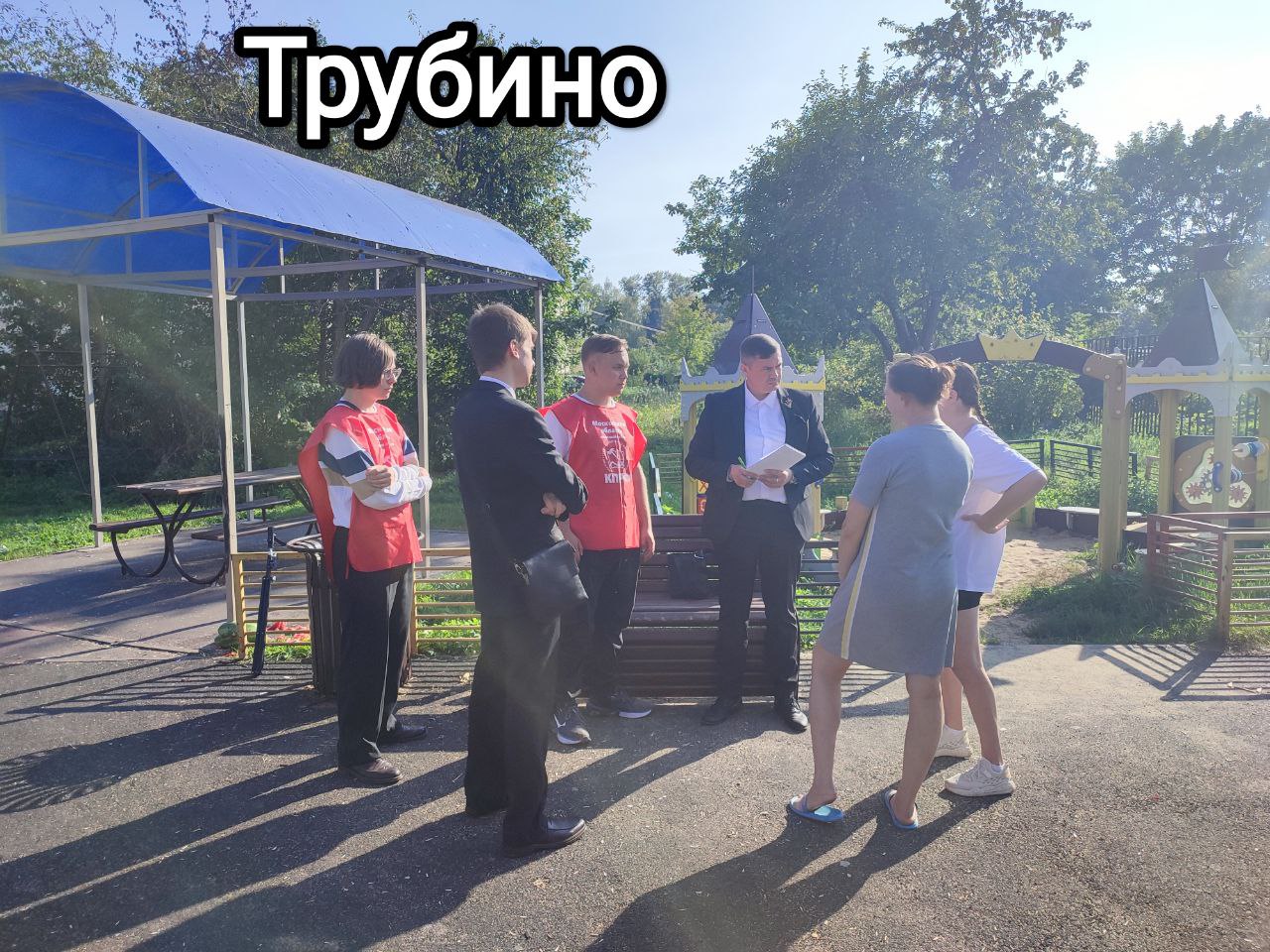 За молодыми будущее!