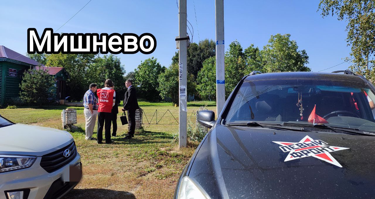 За молодыми будущее!
