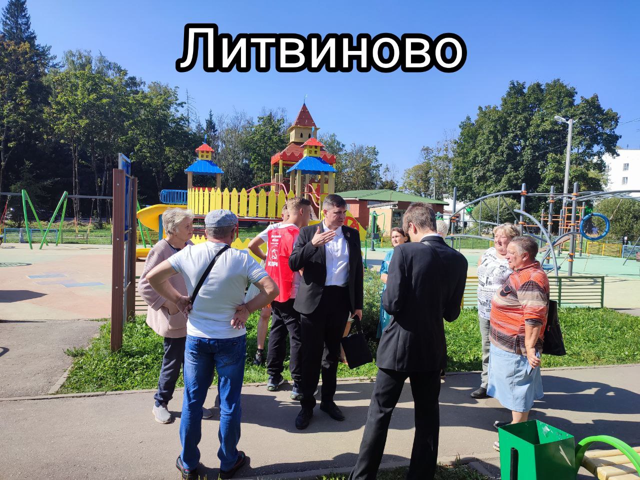 За молодыми будущее!