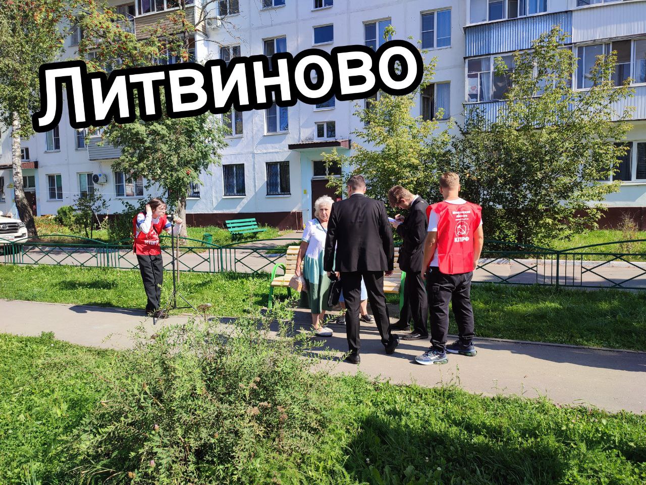 За молодыми будущее!