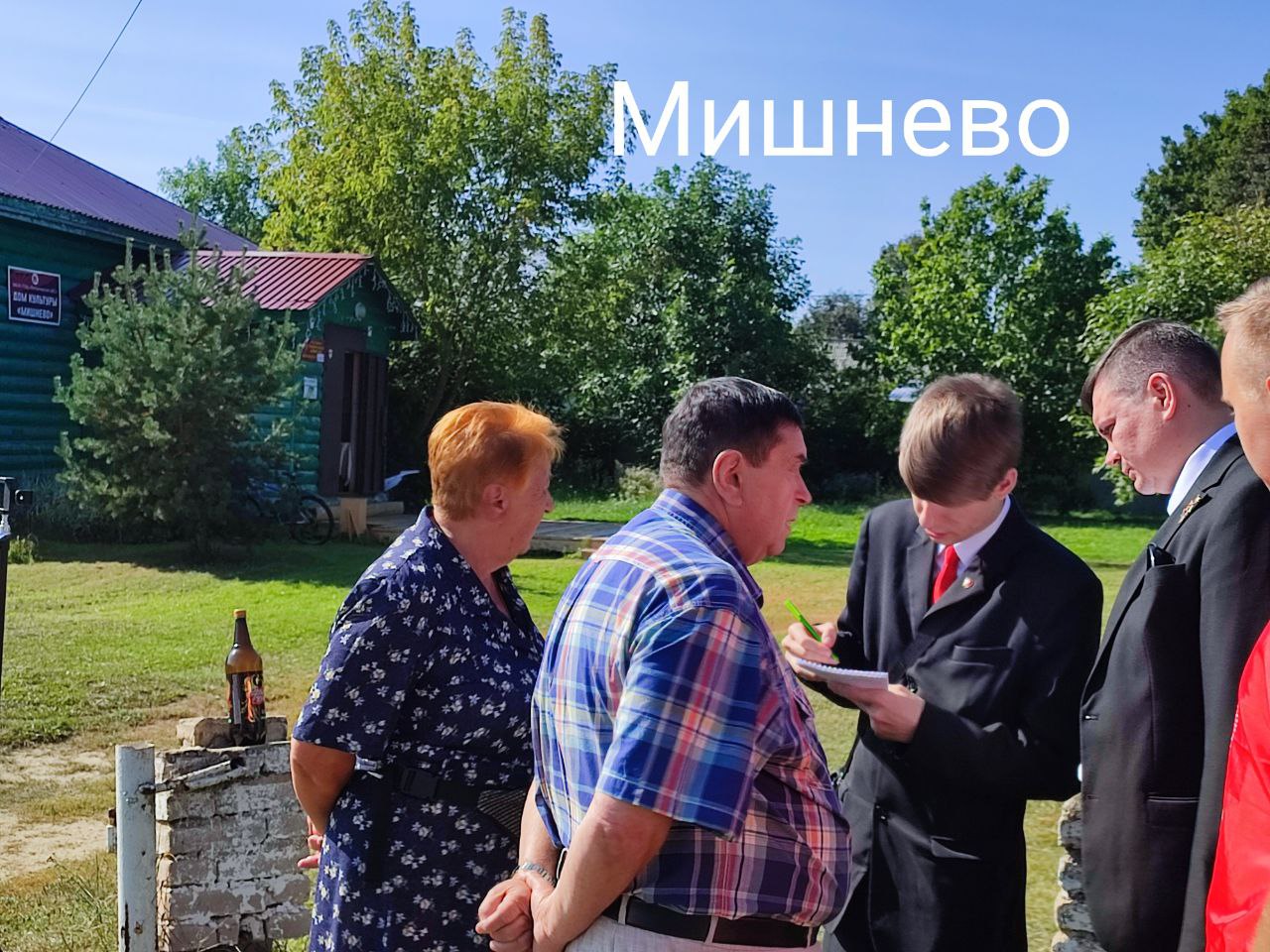 За молодыми будущее!