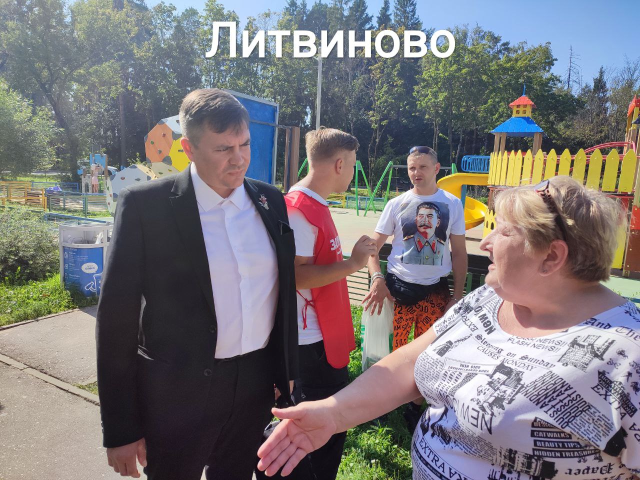 За молодыми будущее!