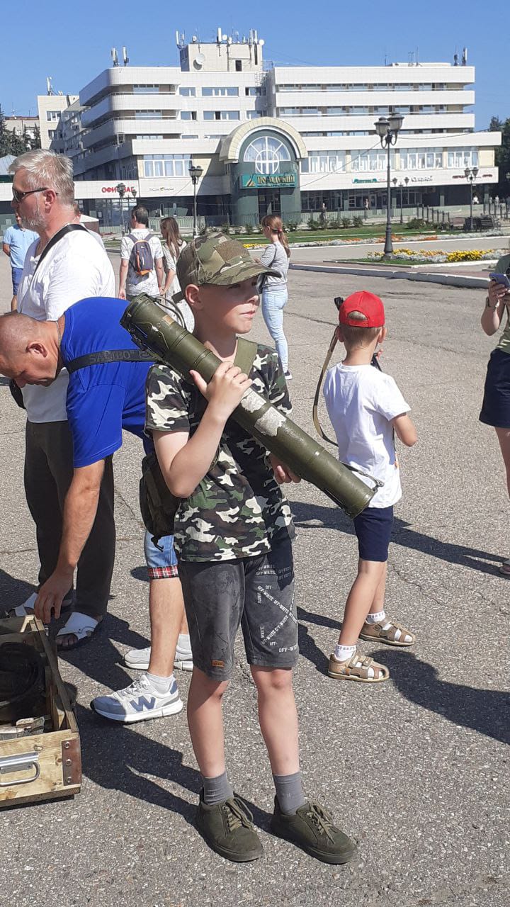 День города Сергиев Посад
