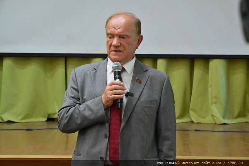 Г.А. Зюганов выступил на школьной линейке