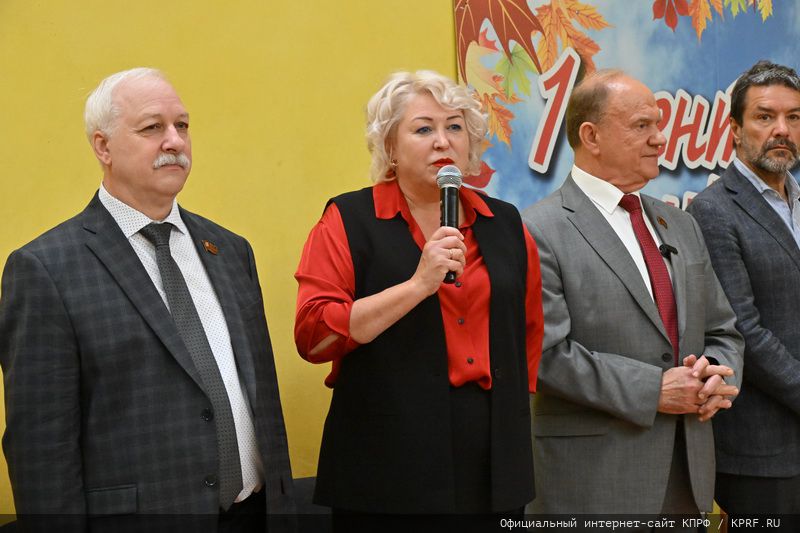 Г.А. Зюганов выступил на школьной линейке