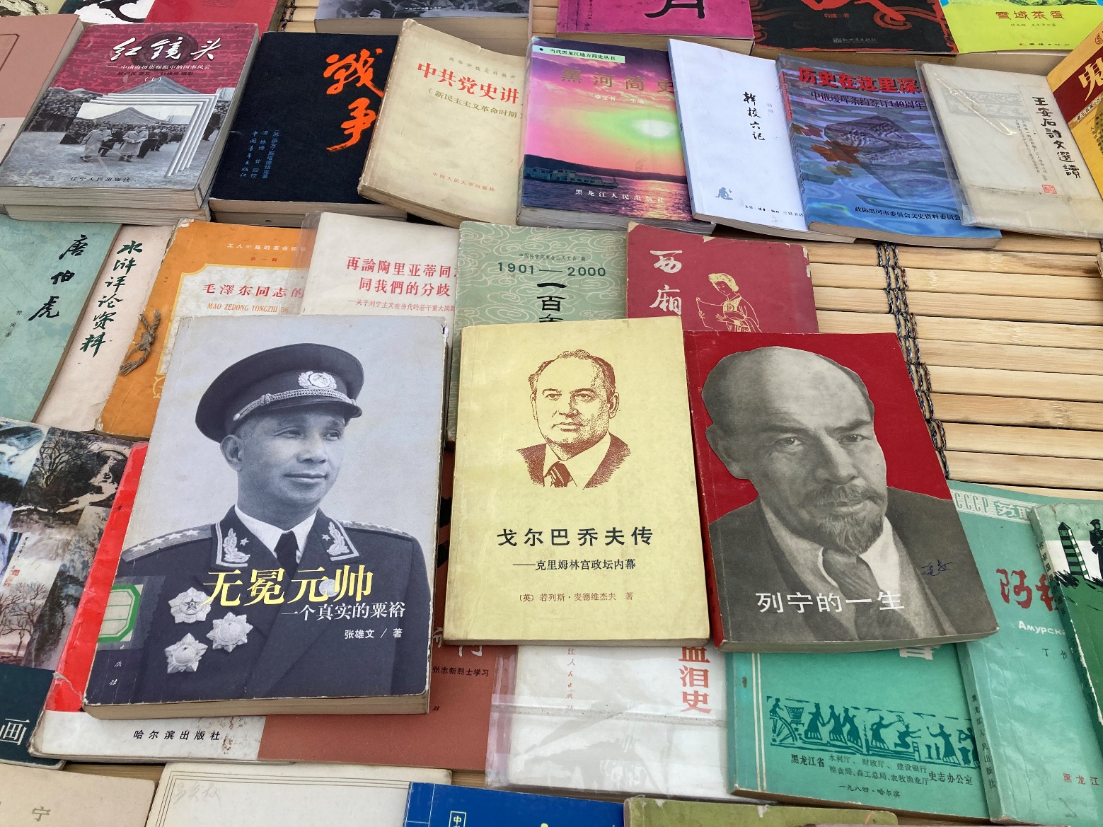 Второе дальневосточное столичное кольцо