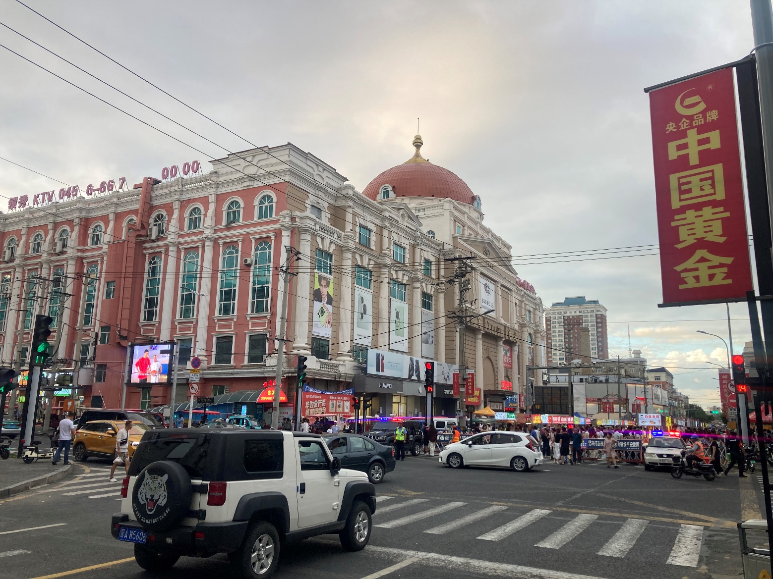 Второе дальневосточное столичное кольцо