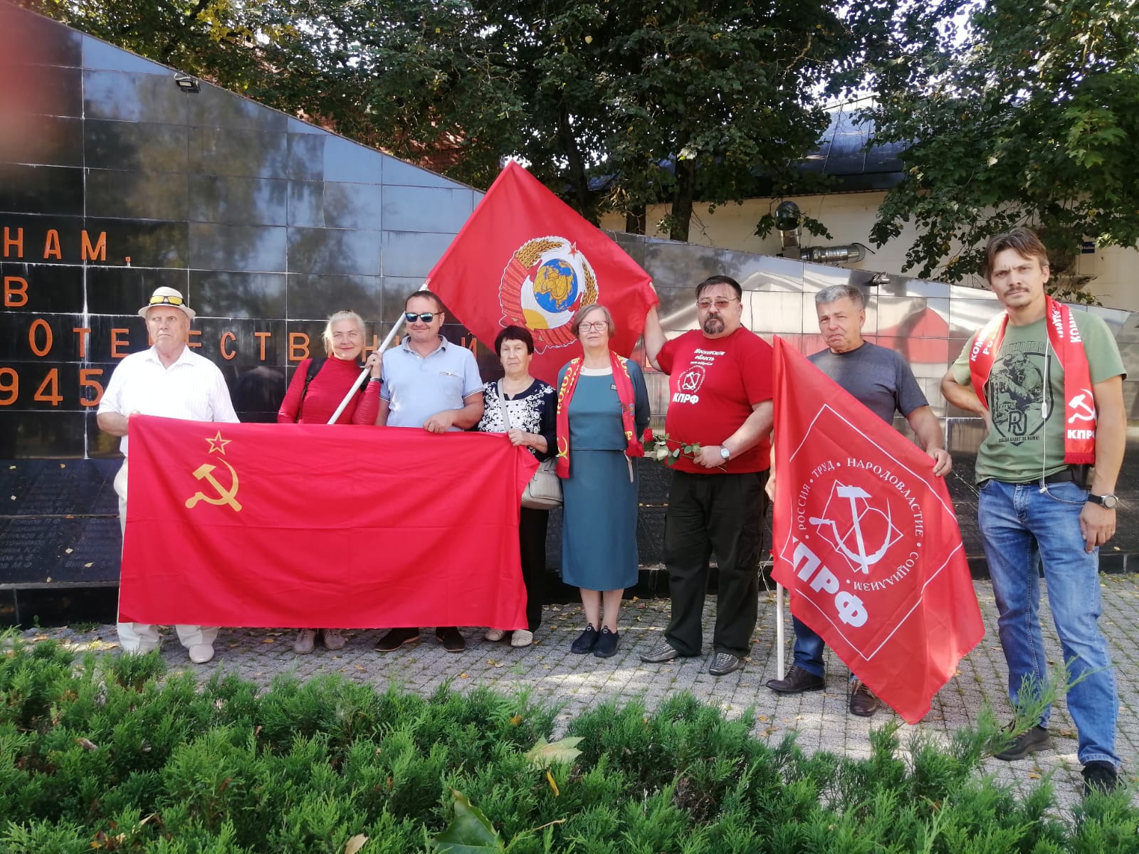Митинг в честь Победы над милитаристской Японией в Шаховской