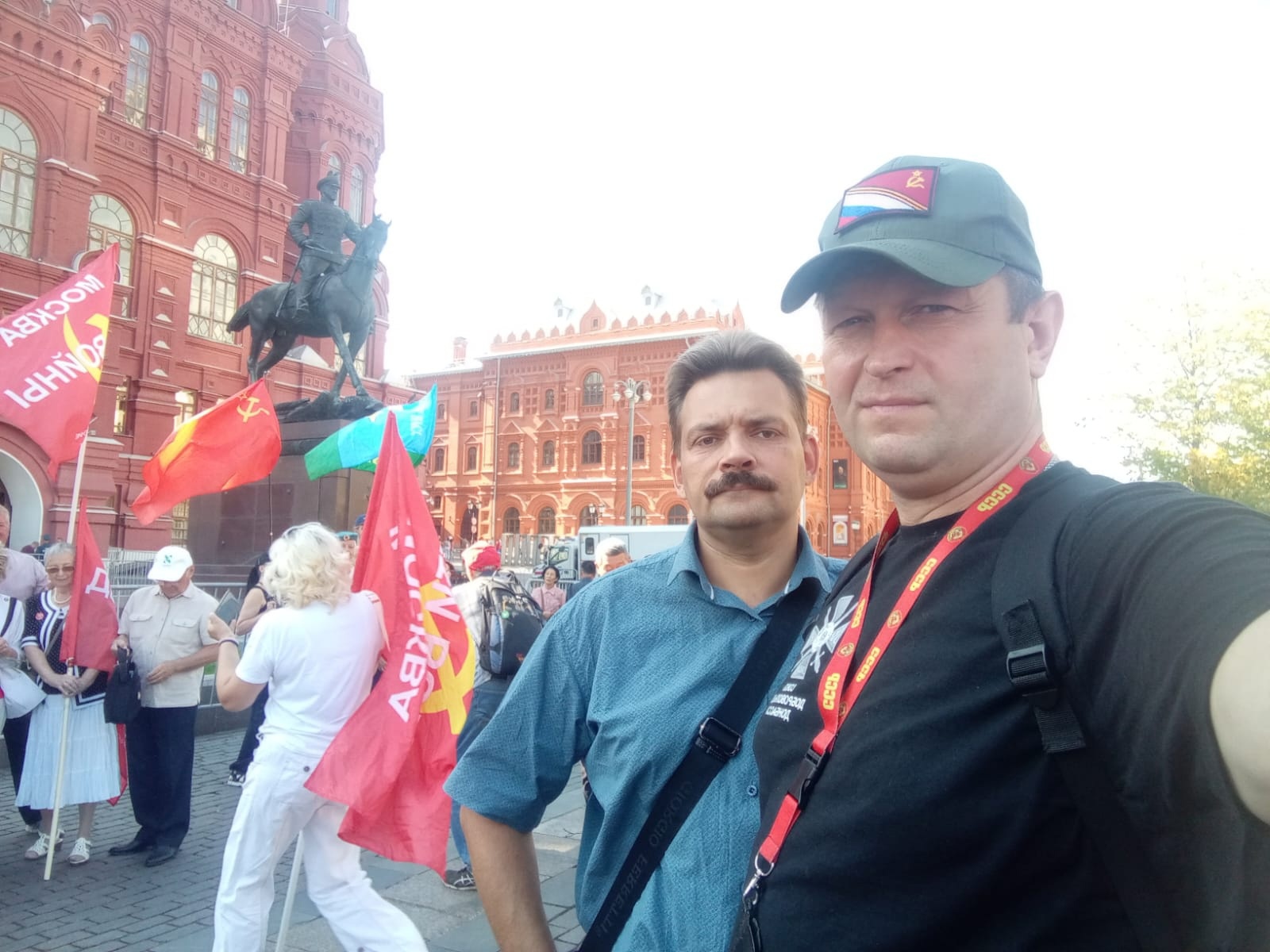 Победа над милитаристской Японией