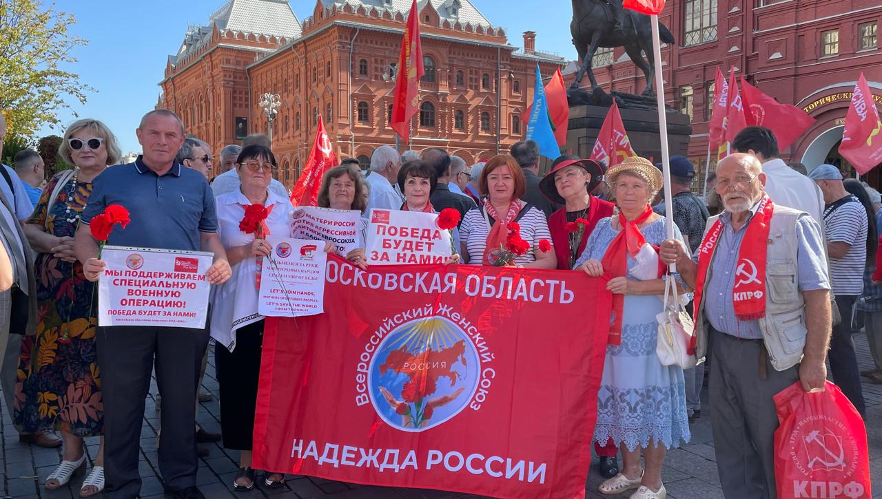 МОРО ООД «ВЖС» с Мариной Пушкиной приняли участие в мероприятии