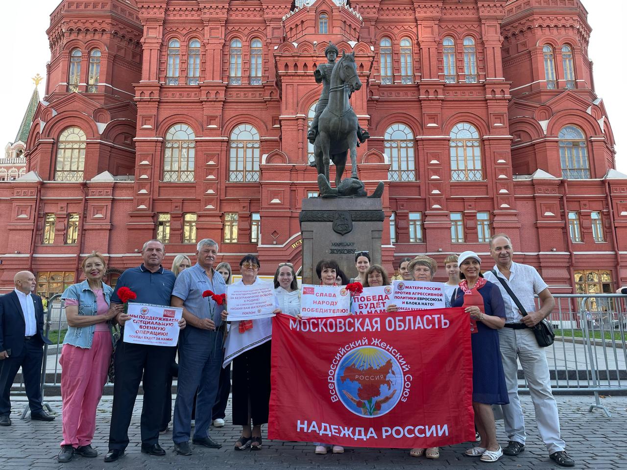 МОРО ООД «ВЖС» с Мариной Пушкиной приняли участие в мероприятии