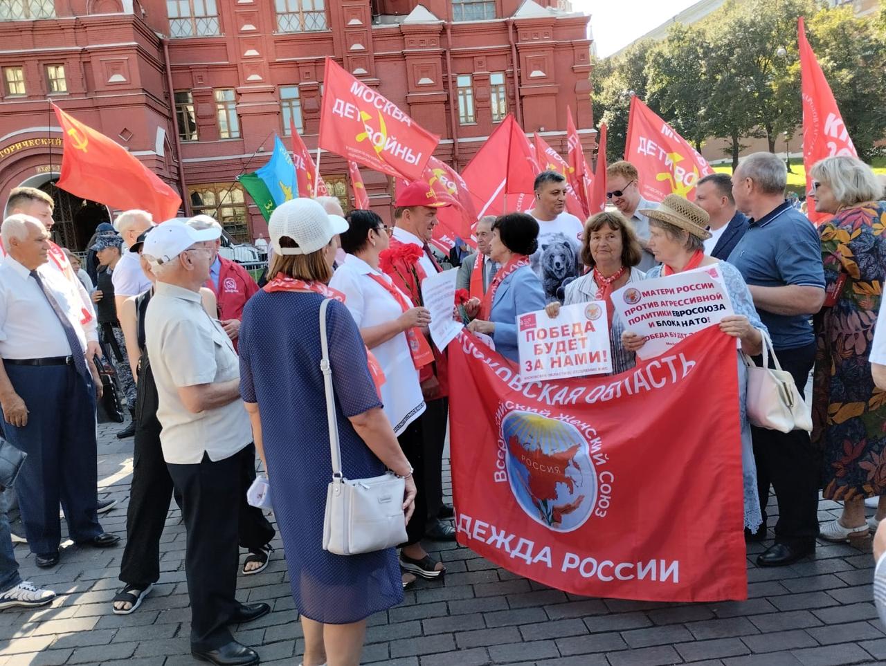 МОРО ООД «ВЖС» с Мариной Пушкиной приняли участие в мероприятии
