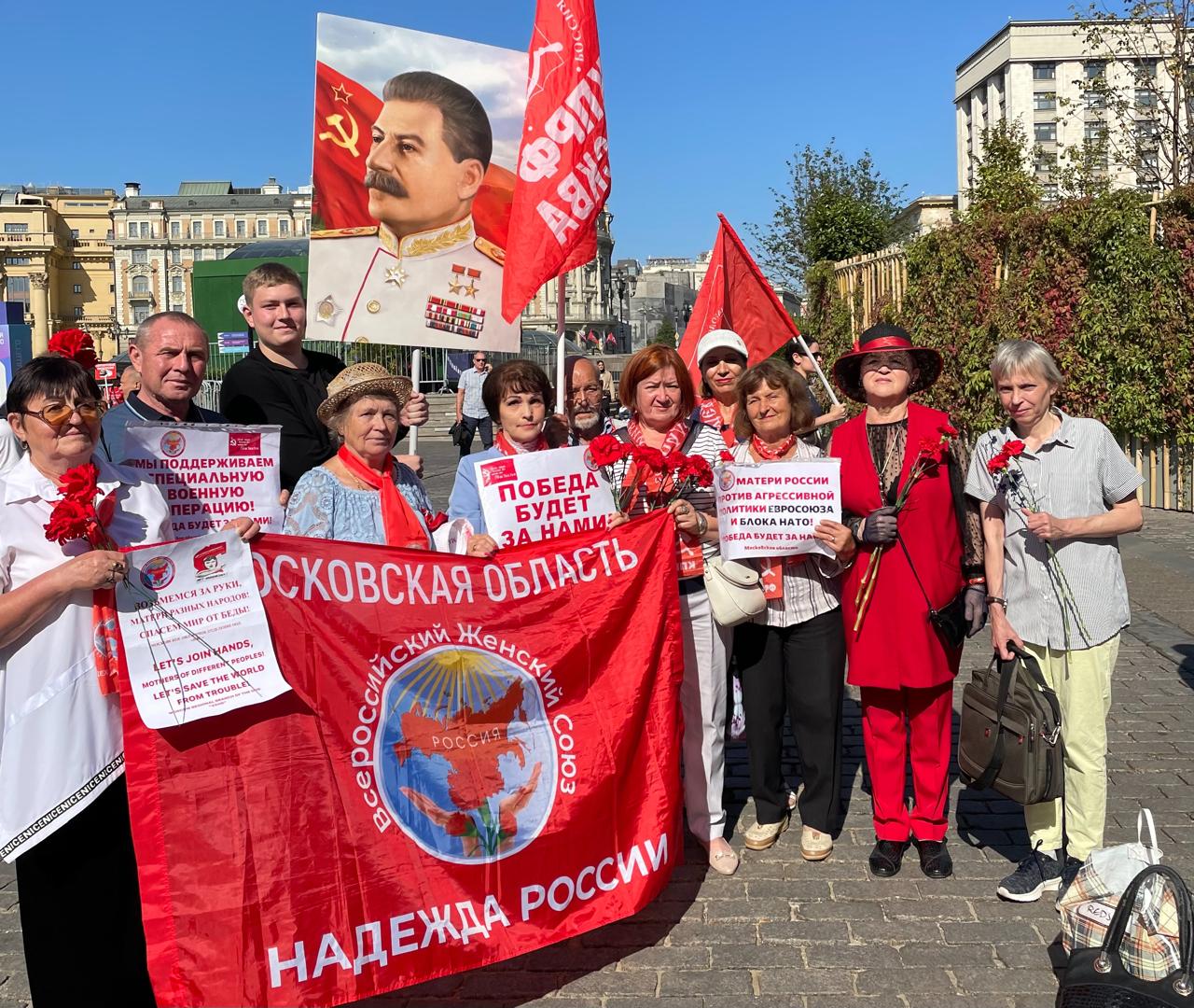 МОРО ООД «ВЖС» с Мариной Пушкиной приняли участие в мероприятии