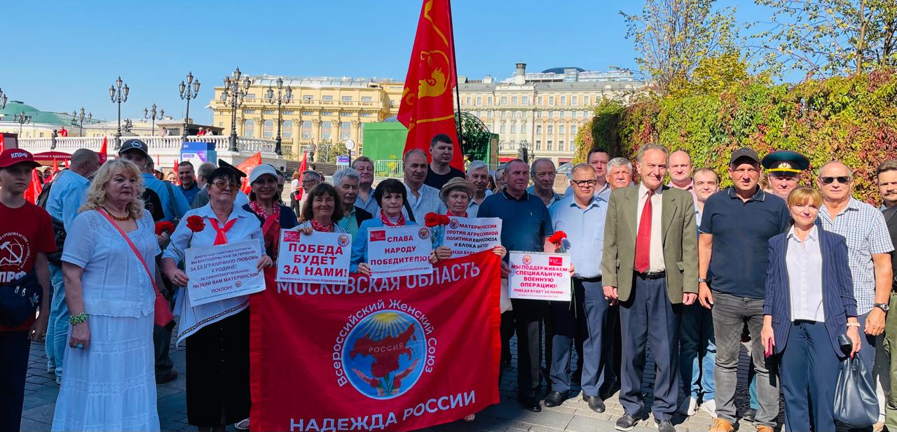 МОРО ООД «ВЖС» с Мариной Пушкиной приняли участие в мероприятии