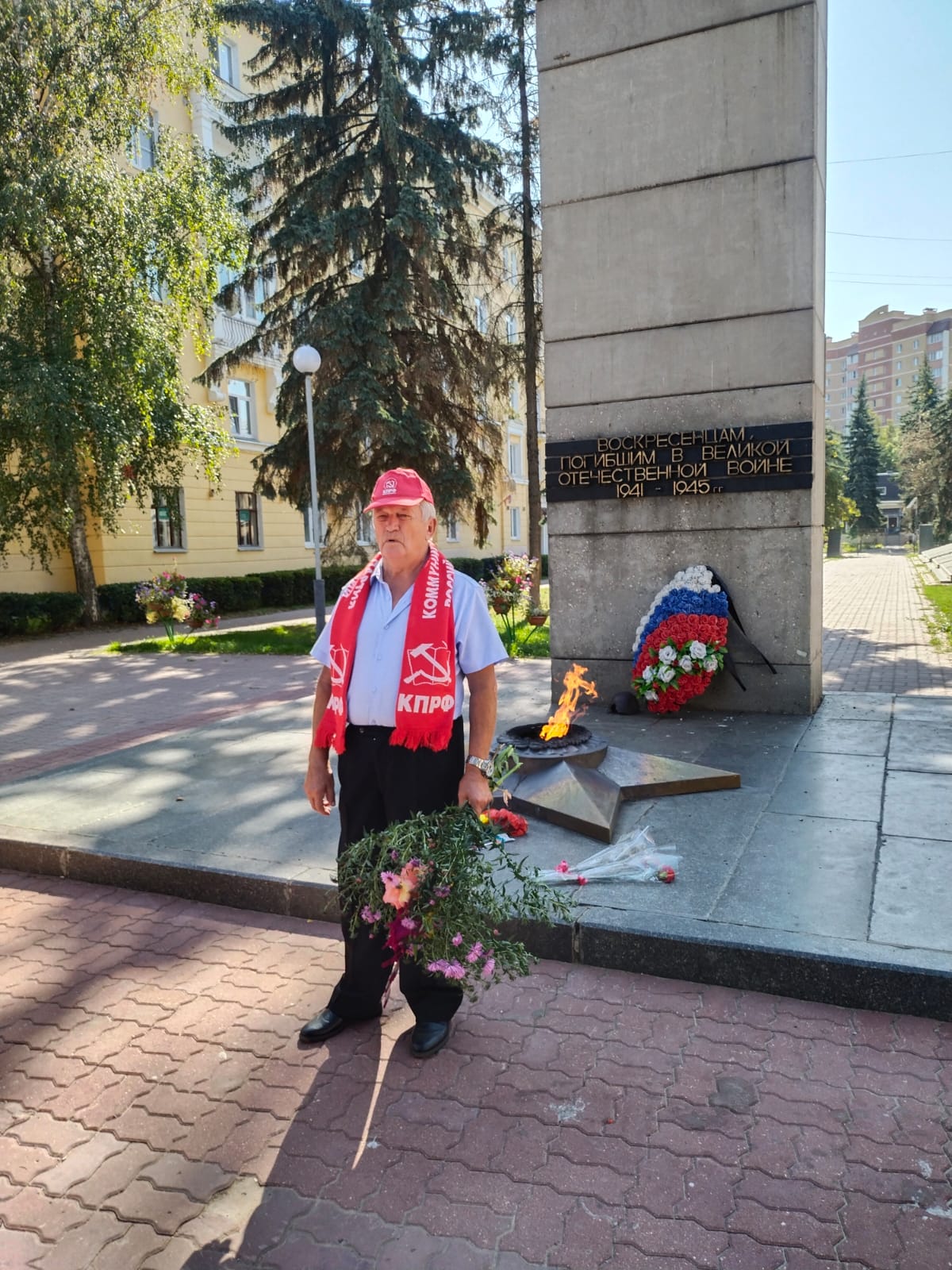 Воскресенские коммунисты провели торжественный митинг