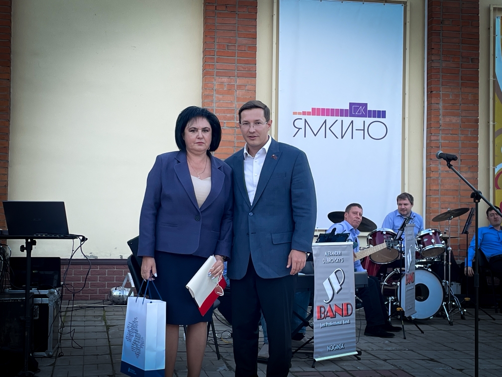 Депутат Мособлдумы Марк Черемисов поздравил жителей с Днем Ямкино
