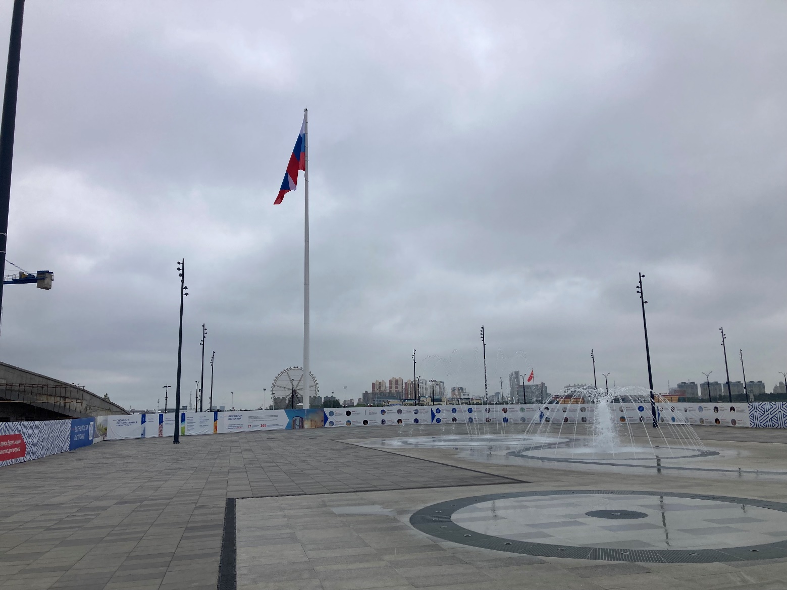 Второе дальневосточное столичное кольцо