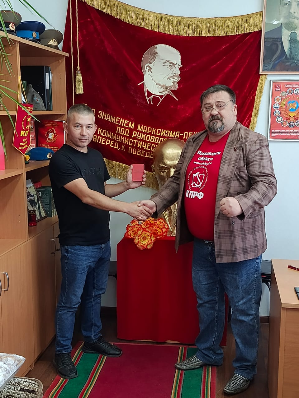 Ухожу на СВО Коммунистом!