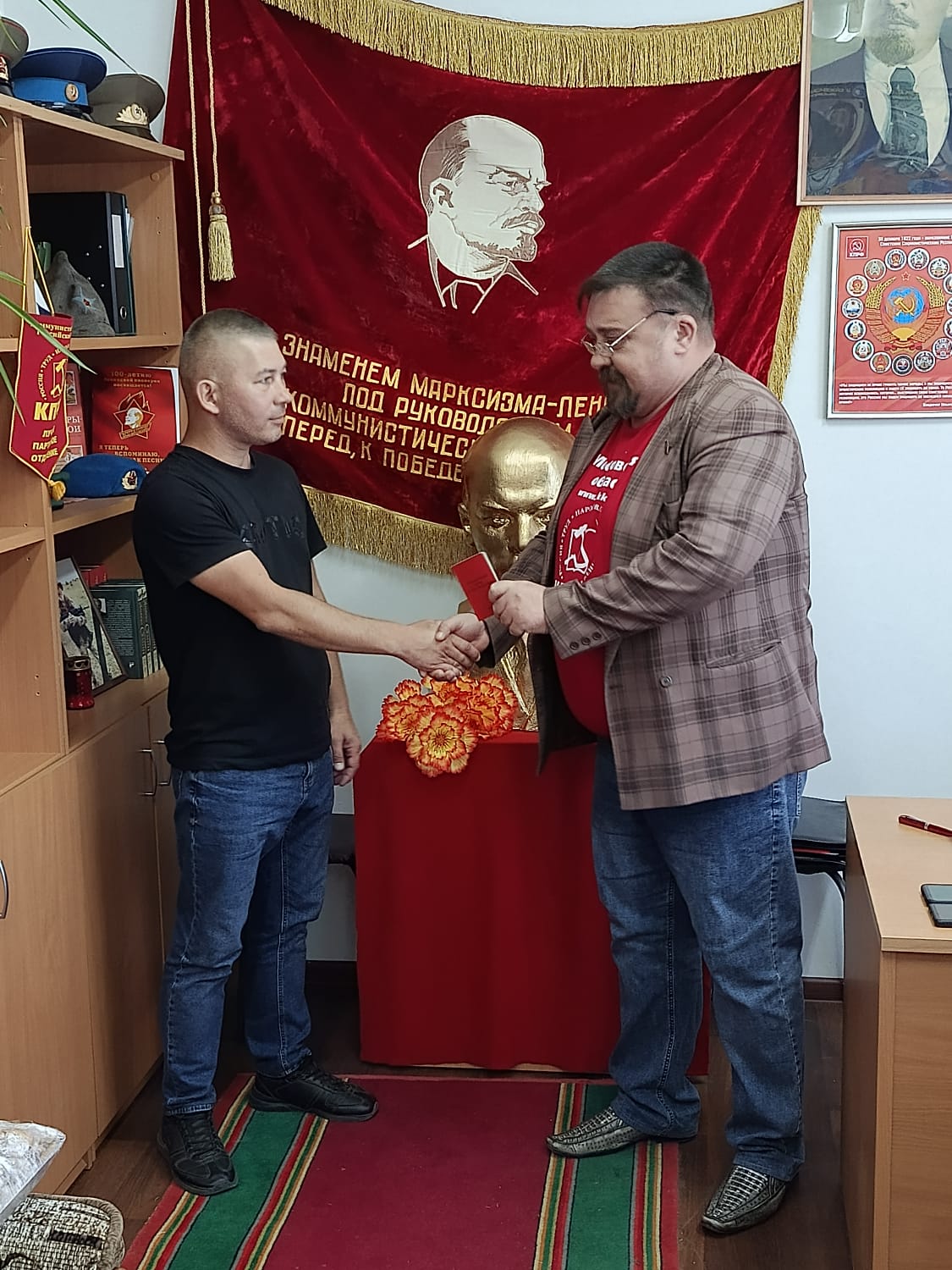Ухожу на СВО Коммунистом!