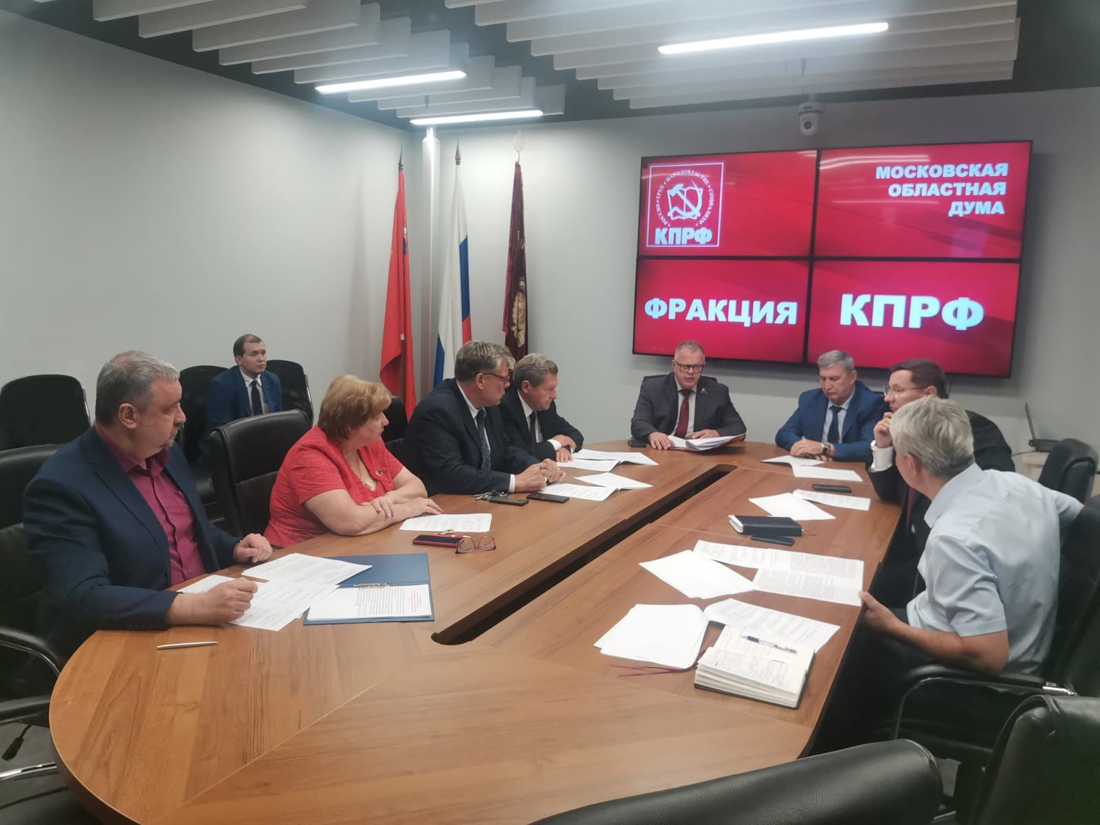 Состоялось первое в осенней сессии Мособлдумы заседание фракции КПРФ