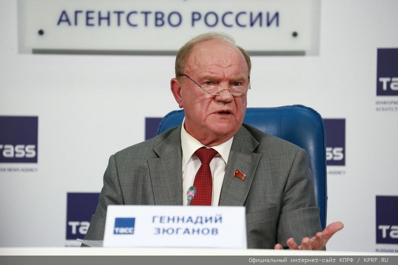 «Об итогах Единого дня голосования»