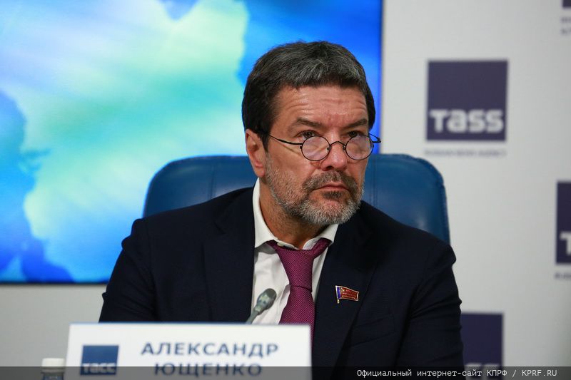 «Об итогах Единого дня голосования»