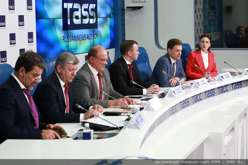 «Об итогах Единого дня голосования»