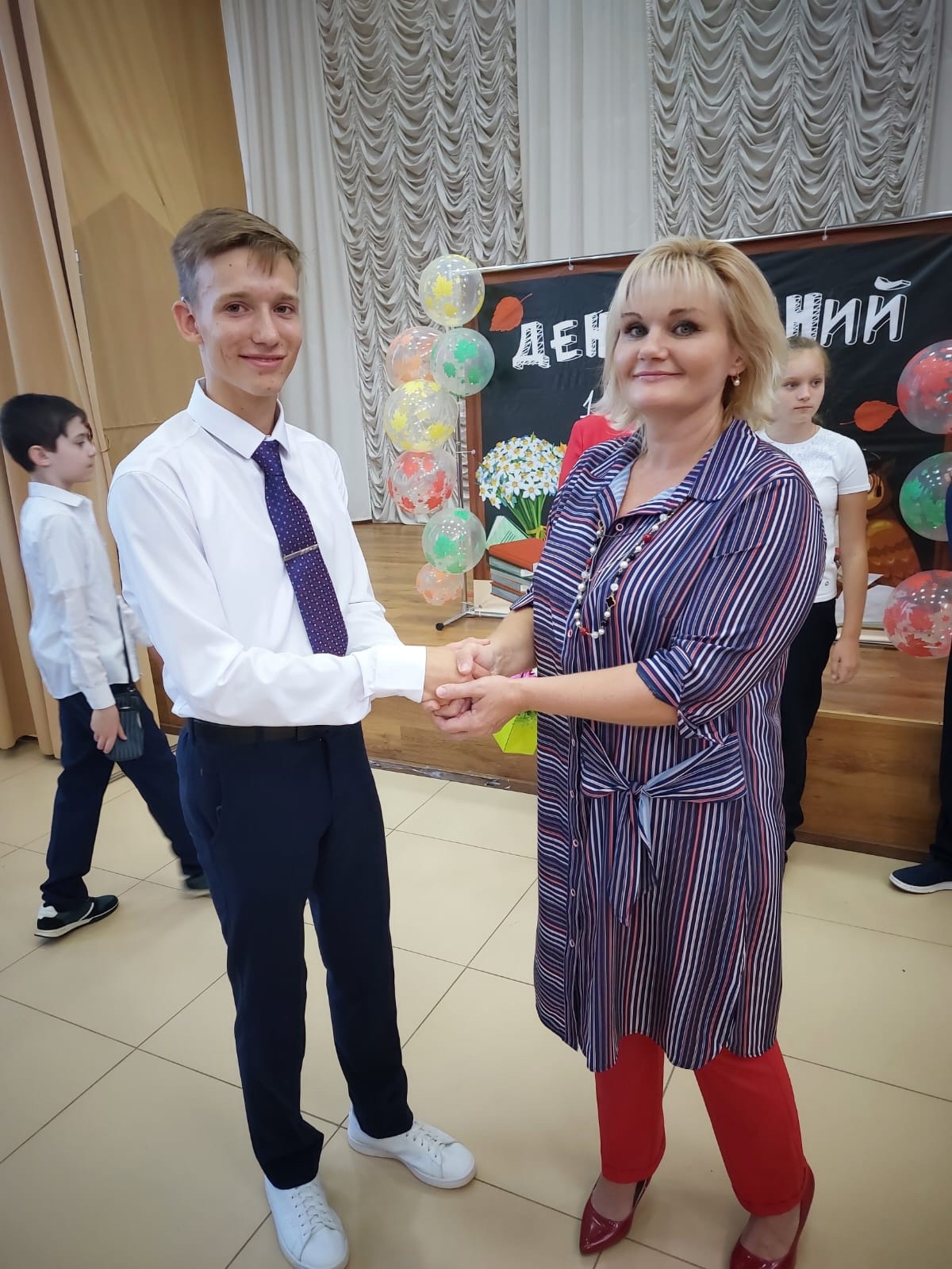 Праздник к новому учебному году