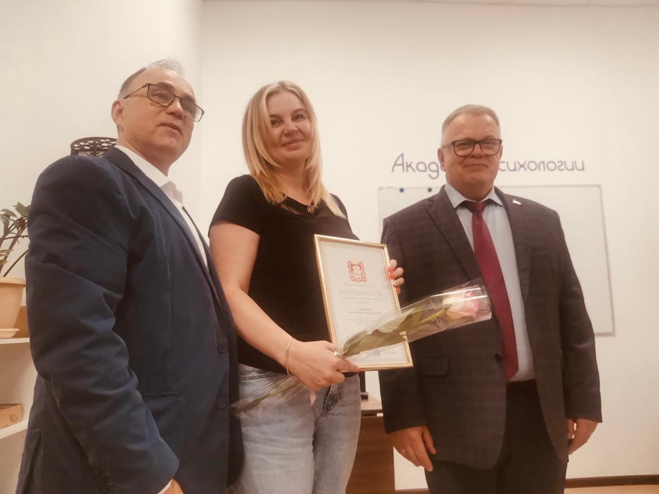 Руководитель фракции КПРФ в Мособлдуме Александр Наумов: Линия фронта проходит через наши сердца. Победа будет за нами!