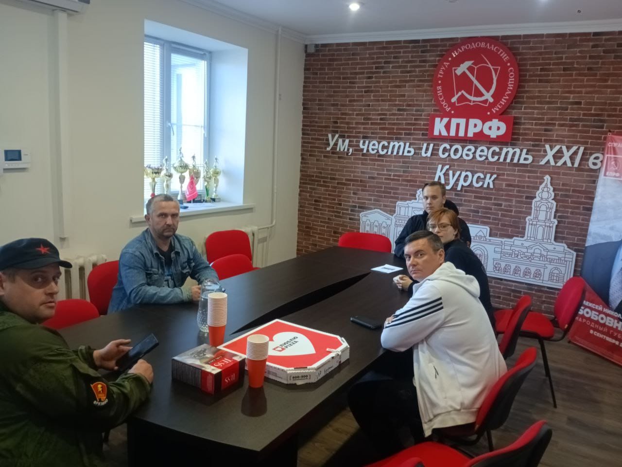 Коммунисты Подмосковья помогают жителям Курской области