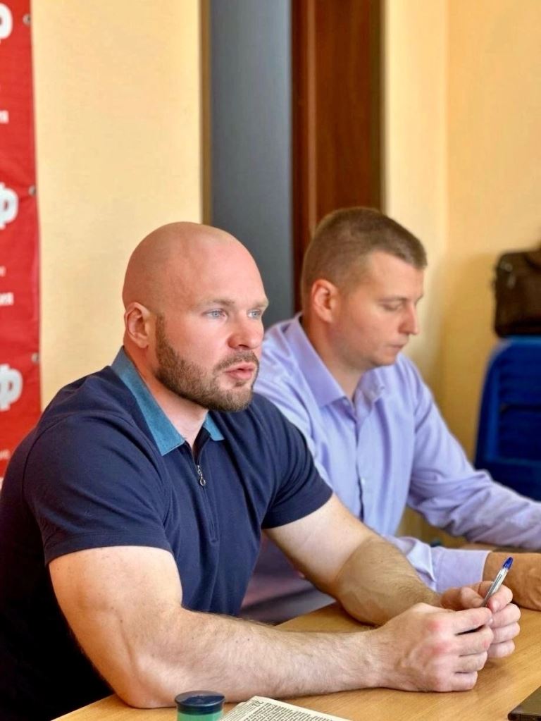 Пленум Дмитровского ГК КПРФ