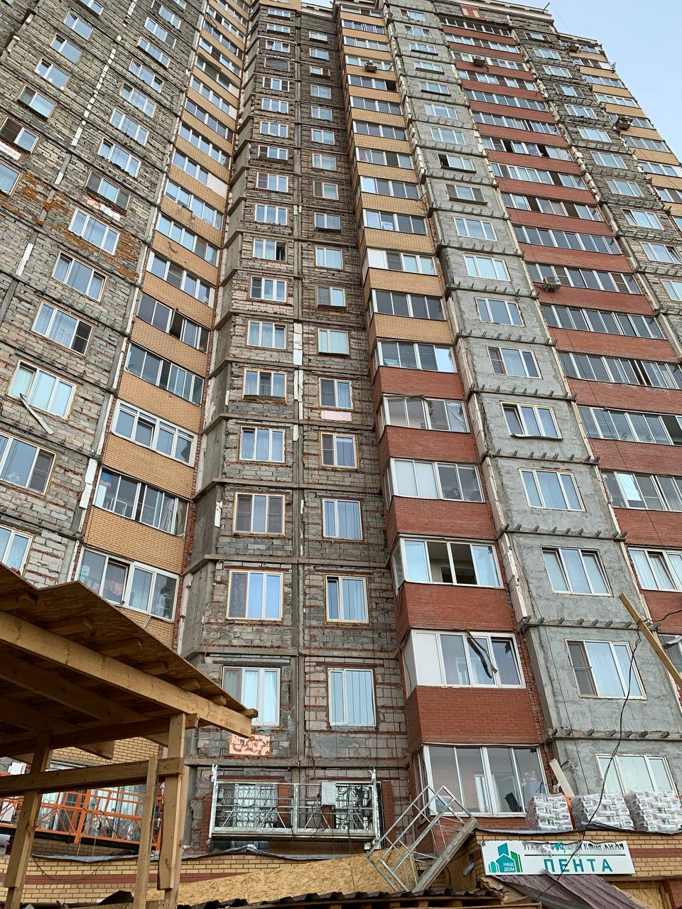 Ремонт домов в Балашихе на контроле коммунистов