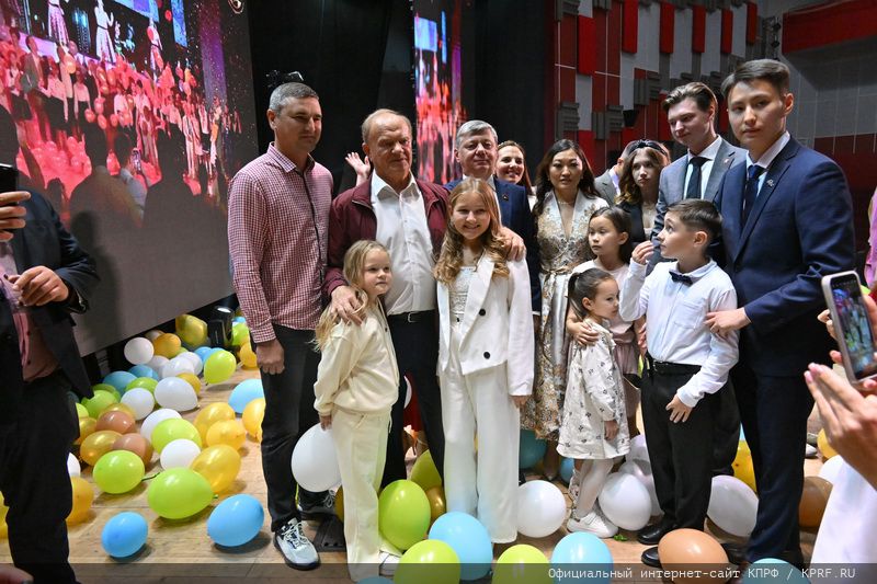 Родина, Семья и Братство народов!