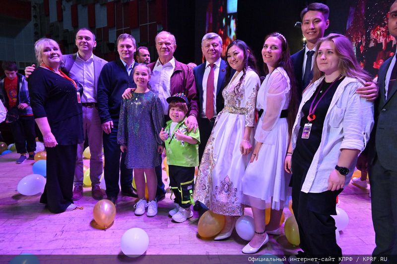 Родина, Семья и Братство народов!