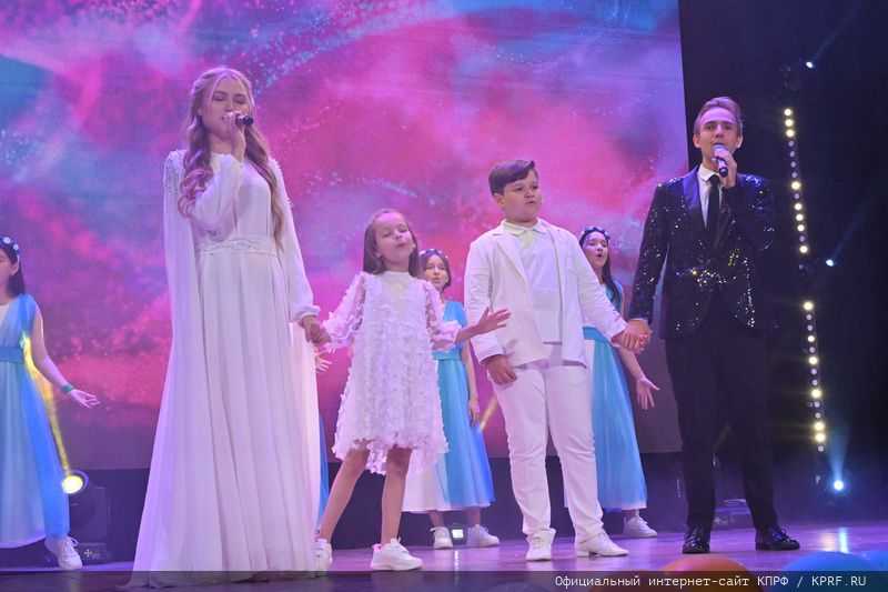 Родина, Семья и Братство народов!