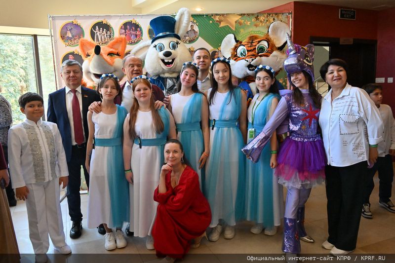 Родина, Семья и Братство народов!