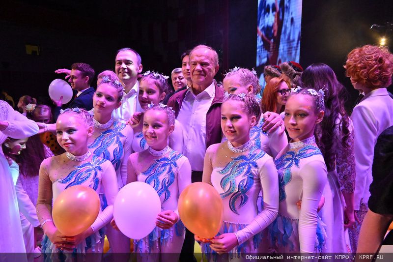 Родина, Семья и Братство народов!