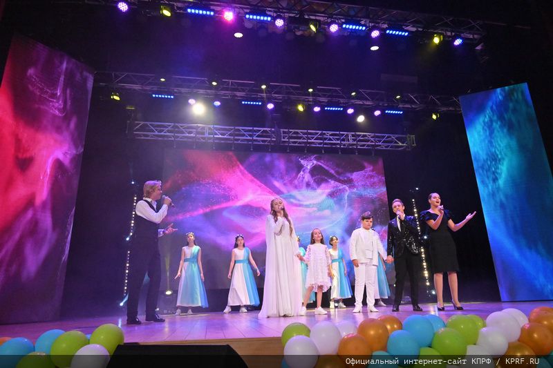 Родина, Семья и Братство народов!