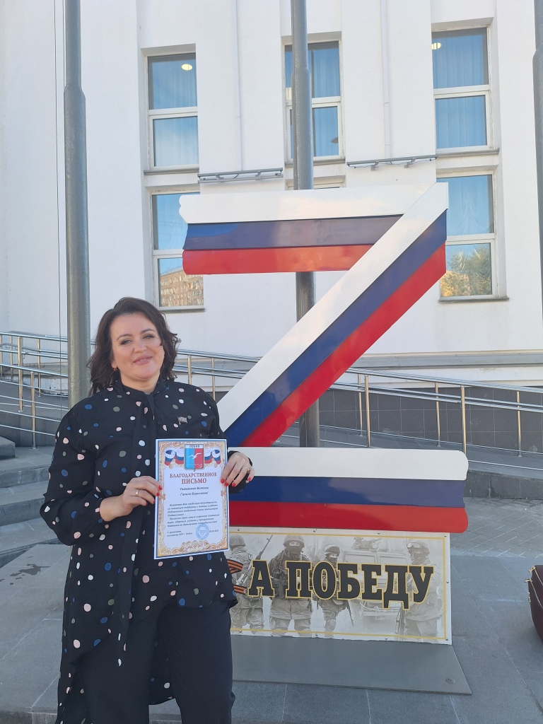 Коммунисты Лобни приняли участие в конференции ЛГО «Союз пенсионеров Подмосковья»