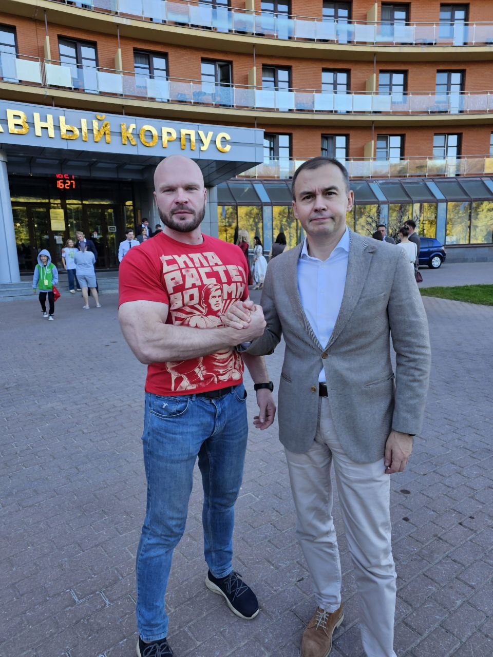 В Снегирях состоялся гала-концерт XI Всероссийского конкурса детского и юношеского творчества «Земля талантов»
