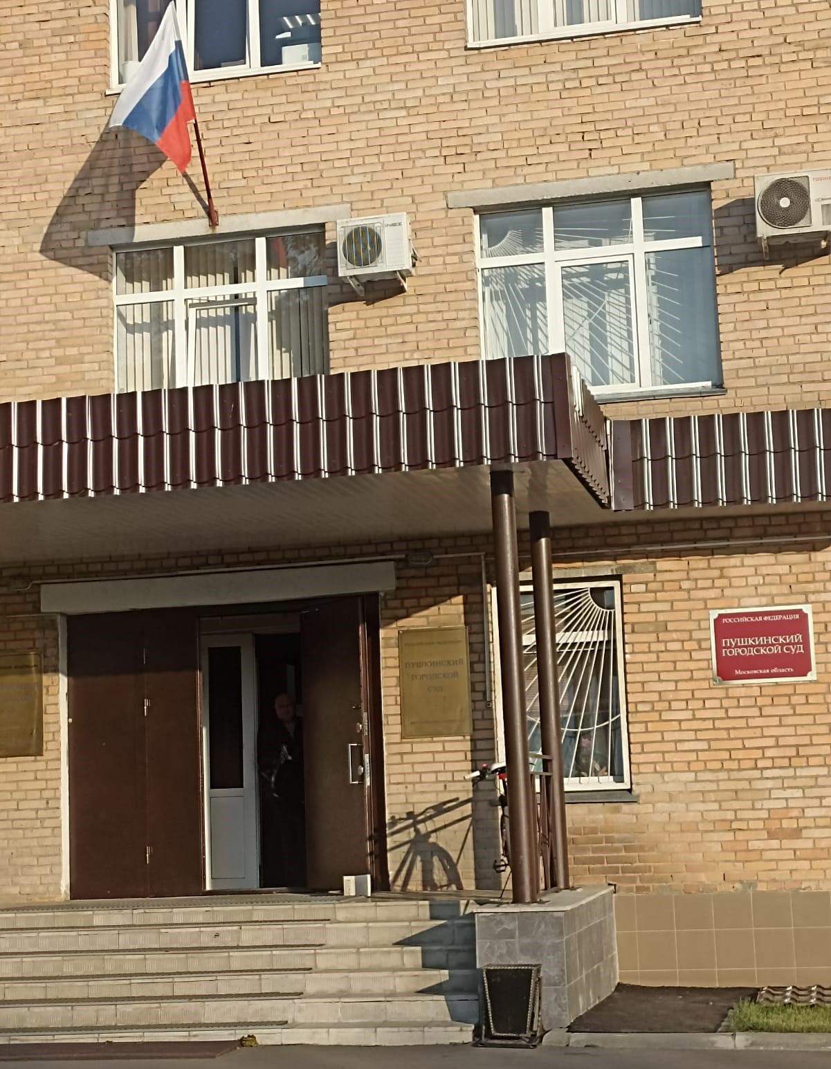 Процесс продолжается
