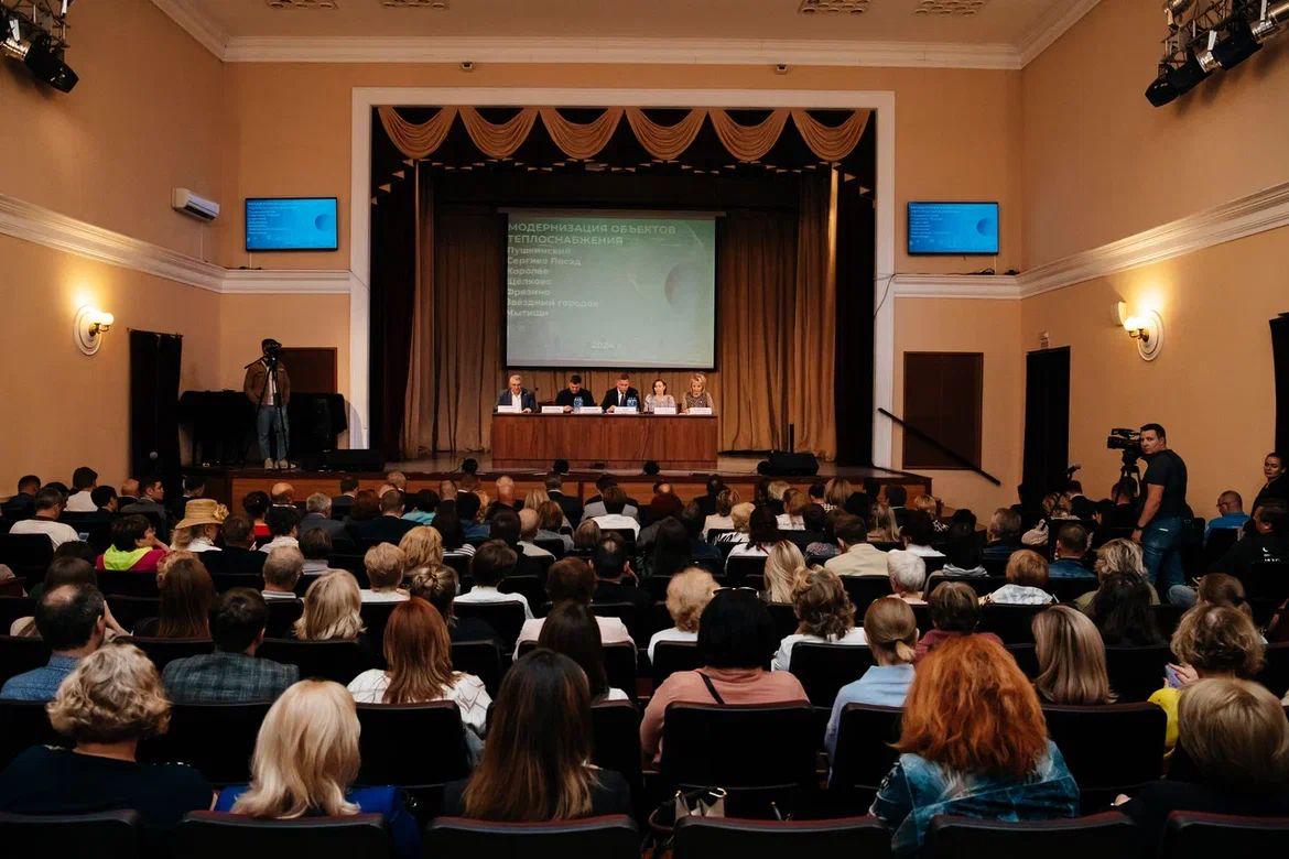 Депутат Мособлдумы Марк Черемисов принял участие в Открытой трибуне в городском округе Пушкинский