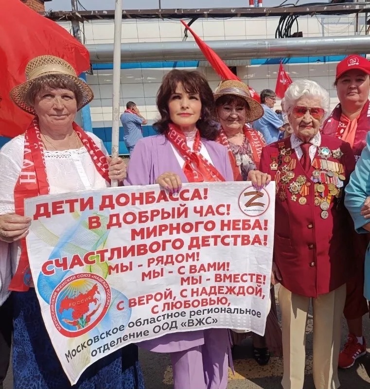 С вековым юбилеем Марию Михайловну Рохлину!