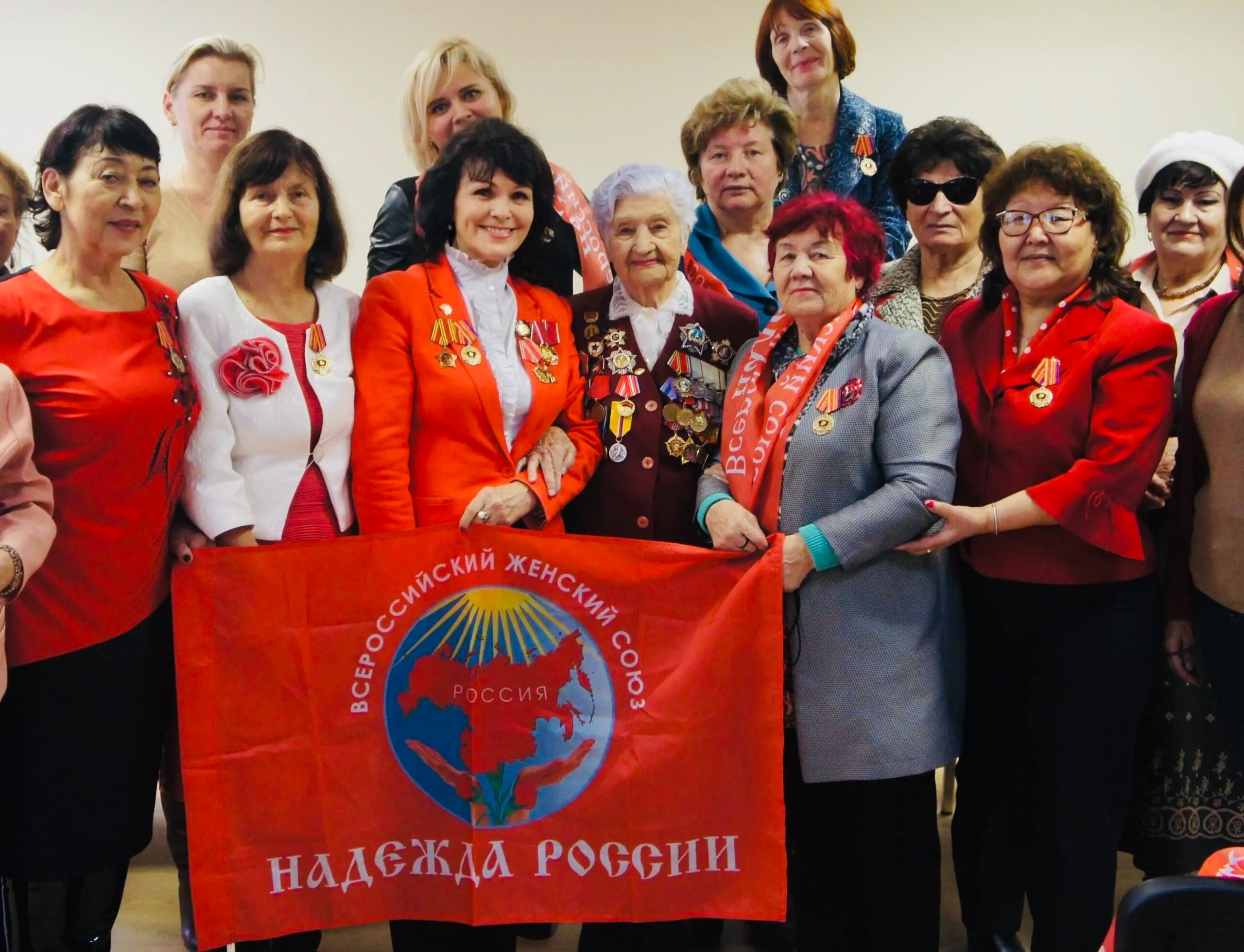 С вековым юбилеем Марию Михайловну Рохлину!